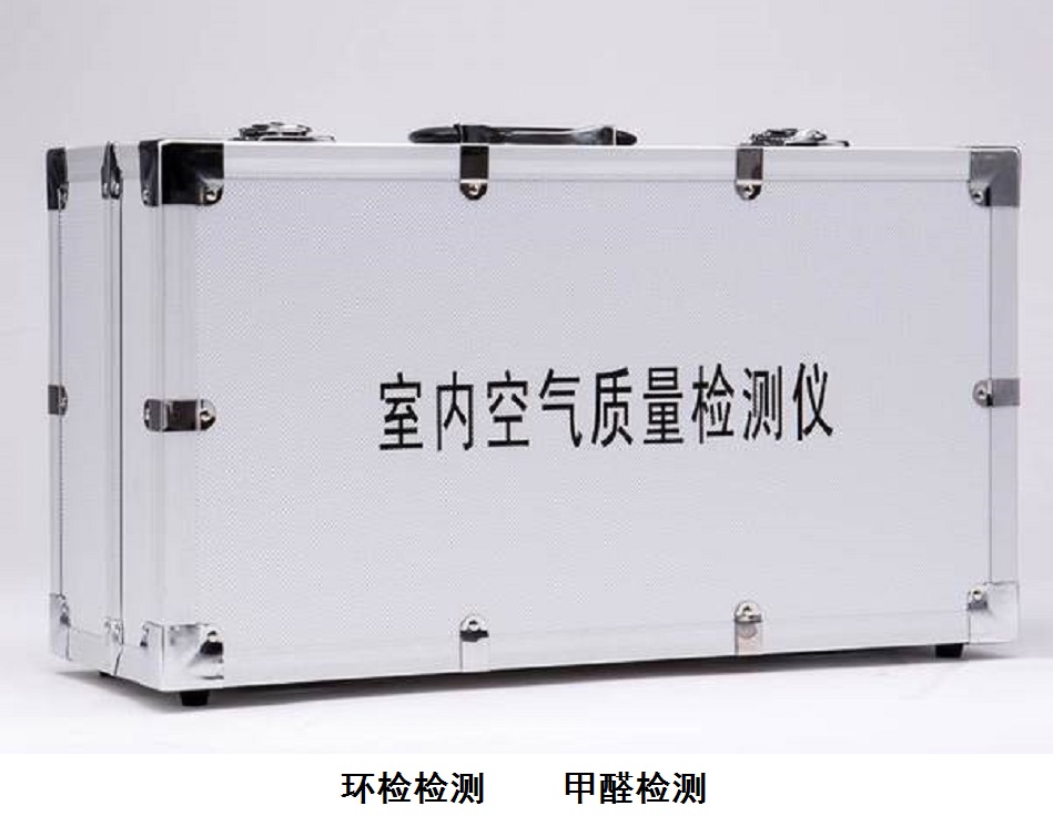 如何小黄片下载大全甲醛